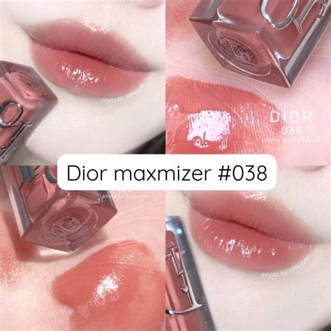 dior ลิปกลอส